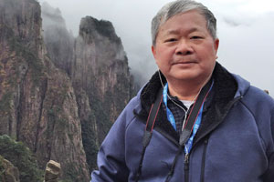 Photo of Jinfan Shaw MS ’81 Photo of Jinfan Shaw MS ’81